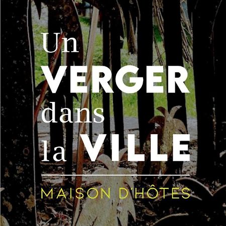 Un Verger Dans La Ville Saint-Parres-aux-Tertres Exterior photo